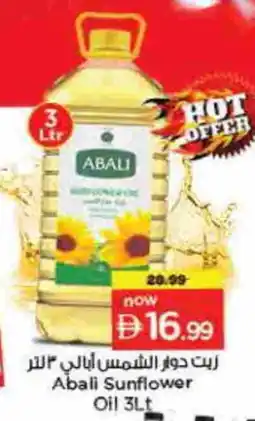 Last Chance ABALI Sunflower Oil offer