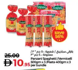 Lulu Hypermarket PANZANI Vermicelli offer