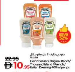 Lulu Hypermarket HEINZ Dressing offer
