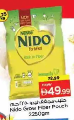 Last Chance NIDO Milk Powder offer