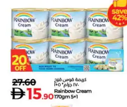 Lulu Hypermarket RAINBOW Evaporated Milk offer
