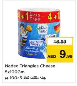 Last Chance NADEC Triangle Cheese offer