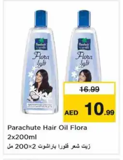 Last Chance PARACHUTE Hair Oil offer