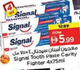 Last Chance SIGNAL Toothpaste offer