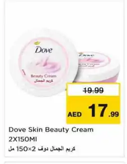 Last Chance DOVE Face cream offer
