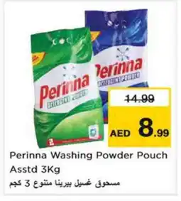 Last Chance PERINNA Detergent offer