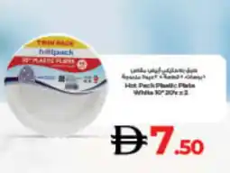 Lulu Hypermarket HOTPACK Plates offer