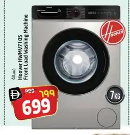Safari Hypermarket HOOVER Washer / Dryer offer