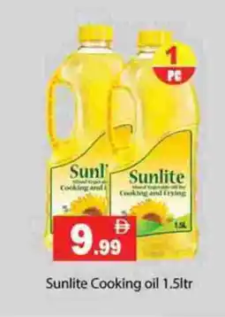 Gulf Hypermarket SUNLITE Sunflower Oil offer