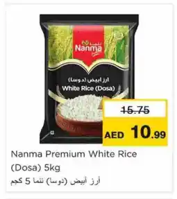 Nesto NANMA White Rice offer