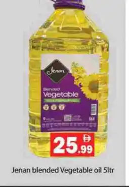 Gulf Hypermarket JENAN Vegetable Oil offer