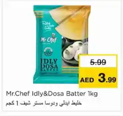Nesto MR.CHEF Idly / Dosa Batter offer