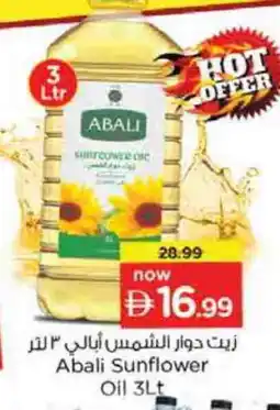 Nesto ABALI Sunflower Oil offer