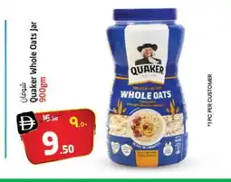 Safari Hypermarket QUAKER Oats offer