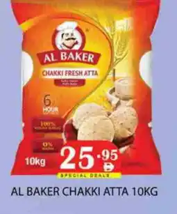 Zain Hypermarket AL BAKER Atta offer