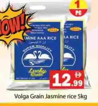 Gulf Hypermarket VOLGA Jasmine Rice offer