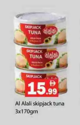 Gulf Hypermarket AL ALALI Tuna - Canned offer
