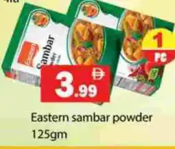 Gulf Hypermarket EASTERN Spices / Masala offer
