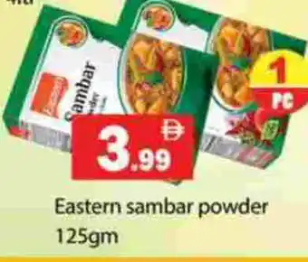 Gulf Hypermarket EASTERN Spices / Masala offer