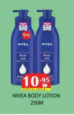 Zain Hypermarket Nivea Body Lotion & Cream offer