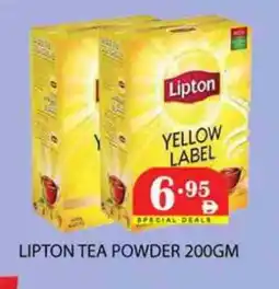 Zain Hypermarket Lipton Tea Powder offer