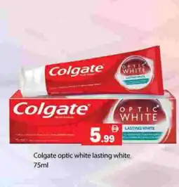 Gulf Hypermarket COLGATE Toothpaste offer