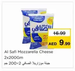 Nesto AL SAFI Mozzarella offer