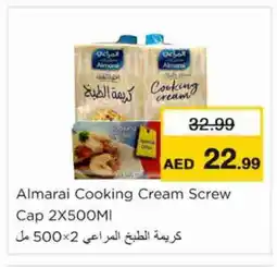 Nesto ALMARAI Whipping / Cooking Cream offer