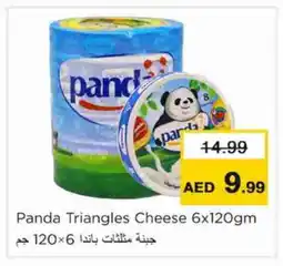 Nesto PANDA Triangle Cheese offer