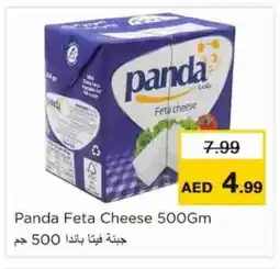 Nesto PANDA Feta offer