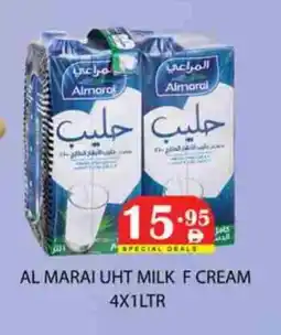 Zain Hypermarket ALMARAI Long Life / UHT Milk offer