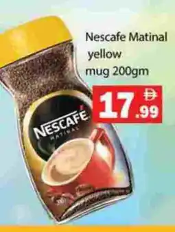 Gulf Hypermarket NESCAFE Coffee offer