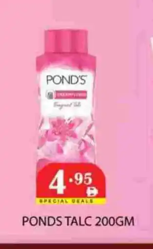 Zain Hypermarket PONDS Talcum Powder offer