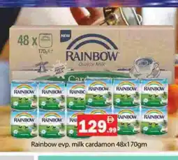 Gulf Hypermarket RAINBOW Evaporated Milk offer