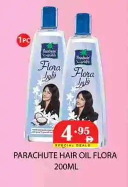 Zain Hypermarket PARACHUTE Hair Oil offer