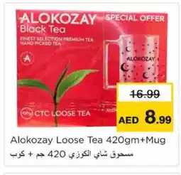 Nesto ALOKOZAY Tea Powder offer
