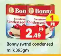 Gulf Hypermarket BONNY Evaporated Milk offer