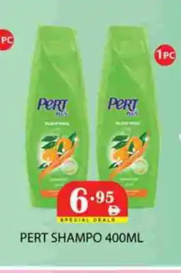 Zain Hypermarket Pert Plus Shampoo / Conditioner offer