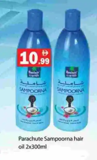 Gulf Hypermarket PARACHUTE Hair Oil offer