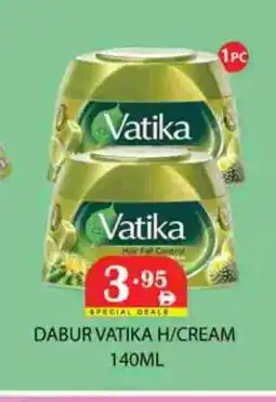 Zain Hypermarket VATIKA Hair Cream offer