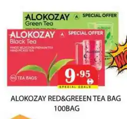 Zain Hypermarket ALOKOZAY Tea Bags offer