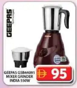 Grand Hyper Market GEEPAS Mixer / Grinder offer