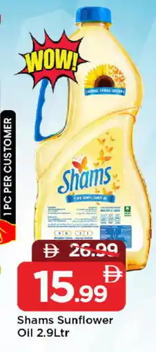 Mark & Save SHAMS Sunflower Oil offer