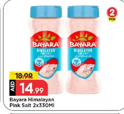 Mark & Save BAYARA Salt offer