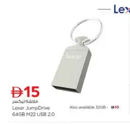 Nesto LEXAR Flash Drive offer