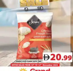 Grand Hyper Market JENAN Atta offer