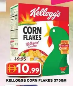Grand Hyper Market KELLOGGS Corn Flakes offer