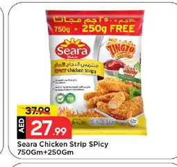 Mark & Save SEARA Chicken Strips offer
