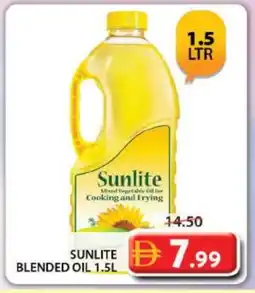 Grand Hyper Market SUNLITE Vegetable Oil offer