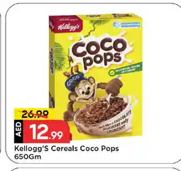 Mark & Save KELLOGGS Cereals offer